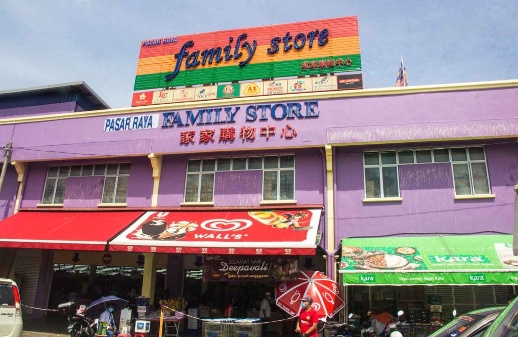 SGU FAMILY STORE SDN BHD