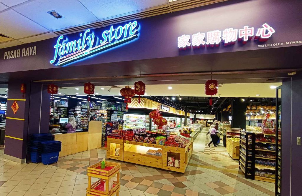 M Parade Family Store Melaka